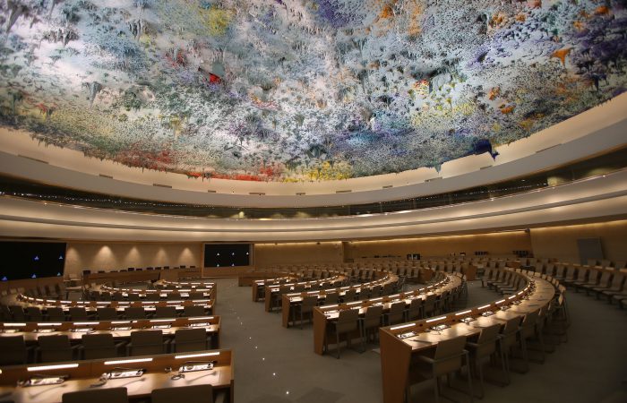 UN Geneva Human Rights and Alliance of Civilizations Room